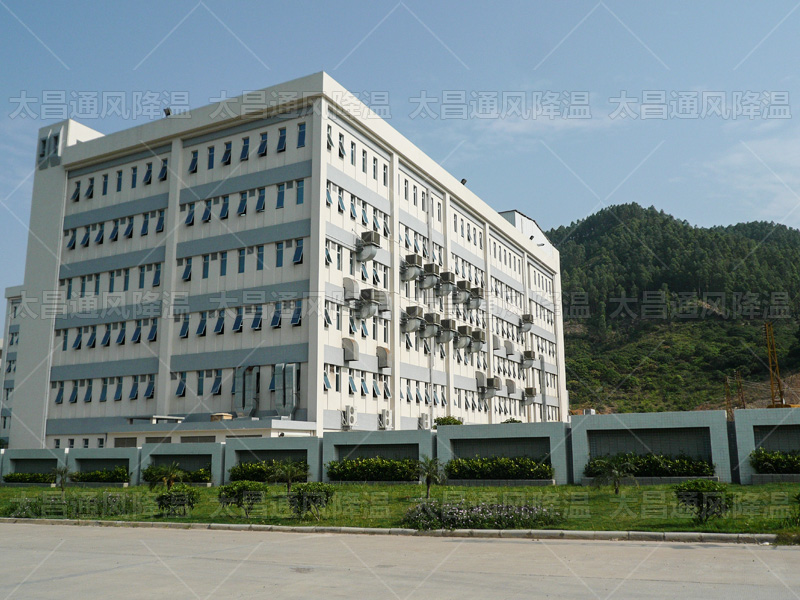  辦公室中央空調安裝指南：確保高效運行與舒適體驗