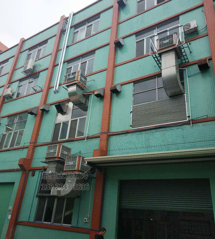 環保空調室外主機 環保空調室外主機