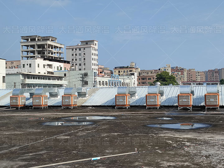 這個廠房降溫設備——環保空調，帶你暢享涼爽的工作環境!