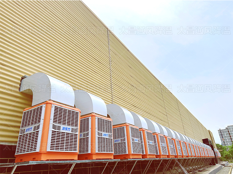 618購(gòu)物狂歡來(lái)襲！太昌通風(fēng)降溫：不止于便捷，更以高效方案贏未來(lái)