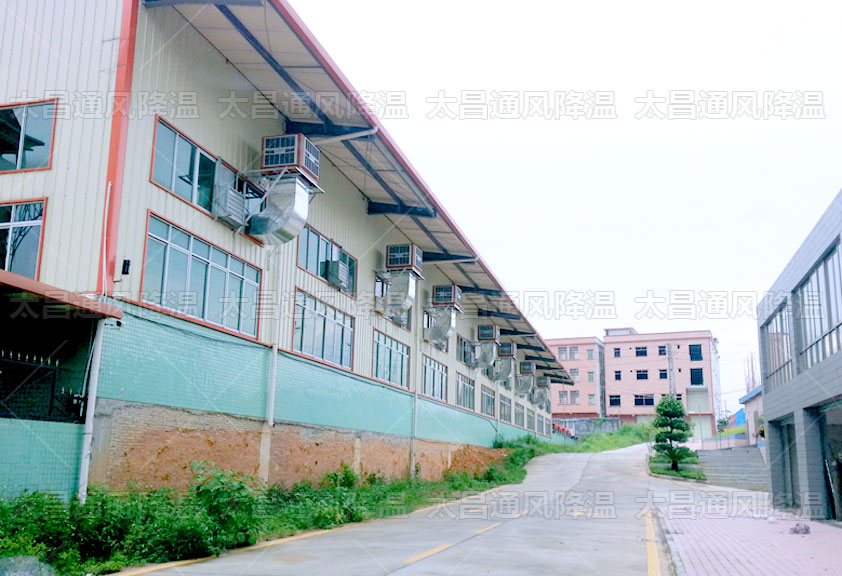 炎炎夏日，工廠車(chē)間通風(fēng)降溫環(huán)保空調(diào)來(lái)助力