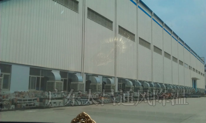 工業廠房車間通風降溫要怎么做才好