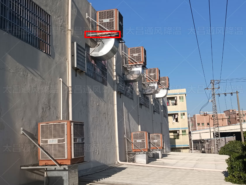 東莞廠房降溫 廠房通風降溫方案.jpg