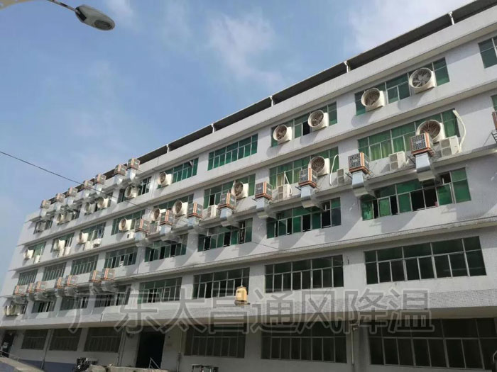 車間降溫設備哪種效果好？來看看潤東方環保空調