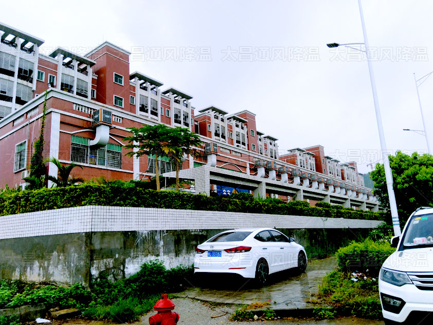 廠房降溫設(shè)備及方法都有哪些？廣東太昌為你解答