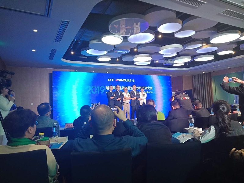 太昌工業大風扇新品發布會 太昌工業大風扇新品發布會