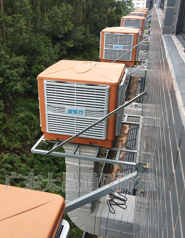 選擇使用潤東方環保空調的理由就是這么簡單