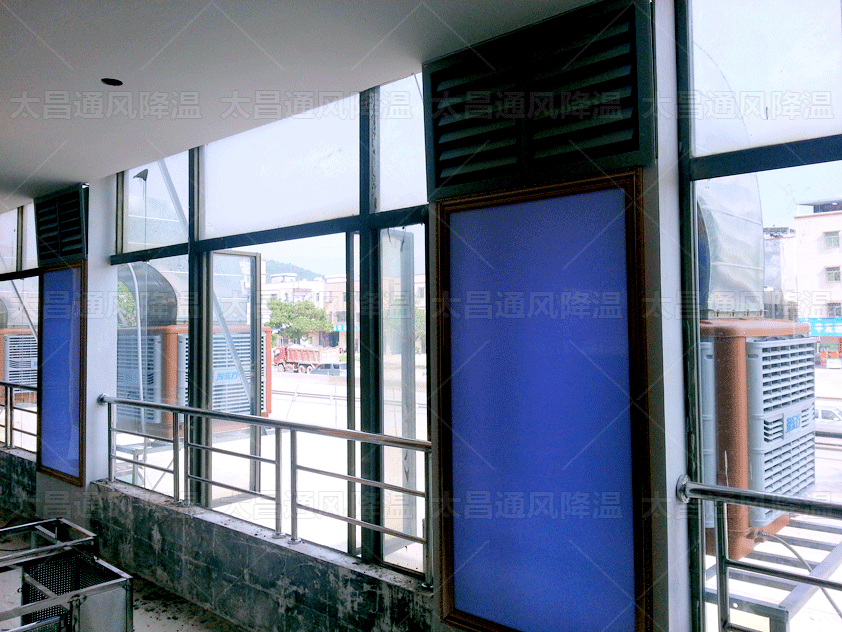 冷風(fēng)機(jī)怎么樣？蒸發(fā)式冷風(fēng)機(jī)的工作原理和特點(diǎn)