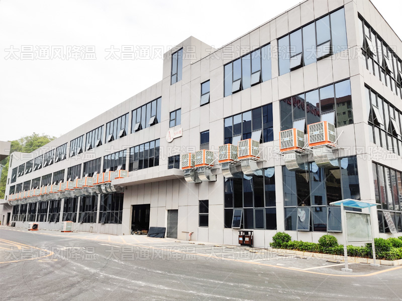  潤東方環(huán)保空調(diào)：省電性能卓越，引領(lǐng)綠色降溫新風(fēng)尚