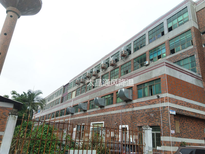 東莞清溪噴涂加工廠環保空調案例