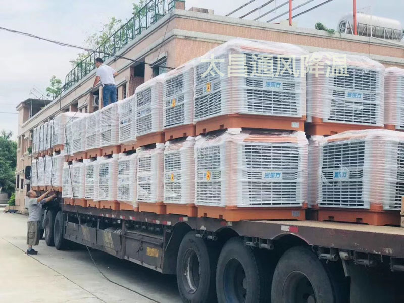 工業廠房通風降溫真實案例