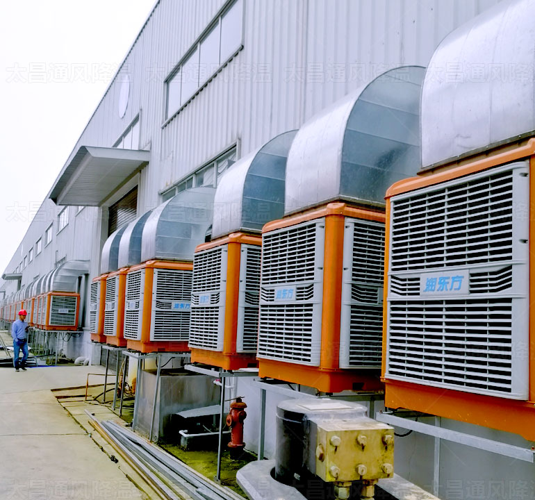 工業冷風機 潤東方23C安裝案例-(5).jpg