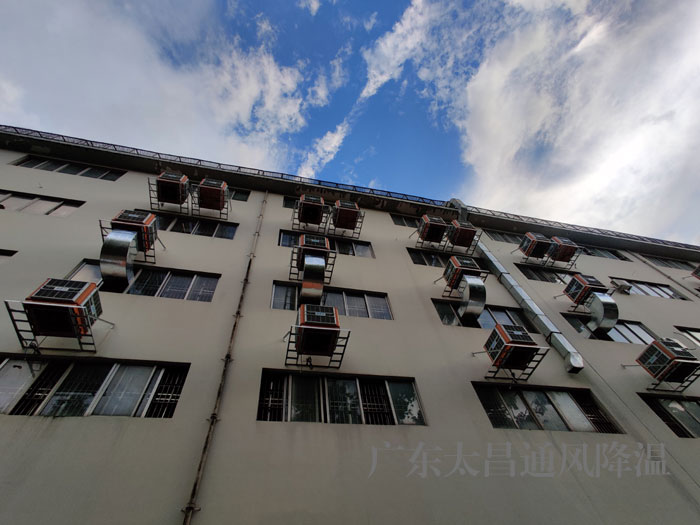 紡織廠環保空調通風降溫工程