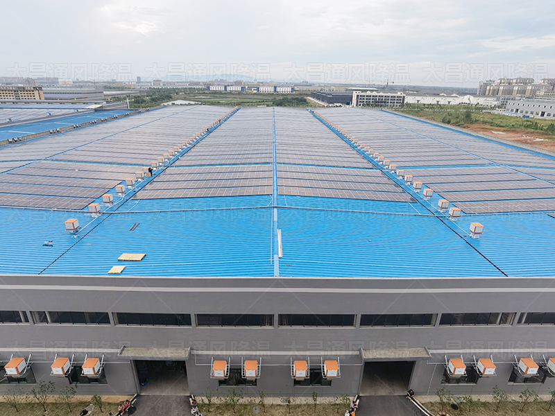 壓鑄鋁車間“清涼救星”——潤東方環保空調的神奇魔力！