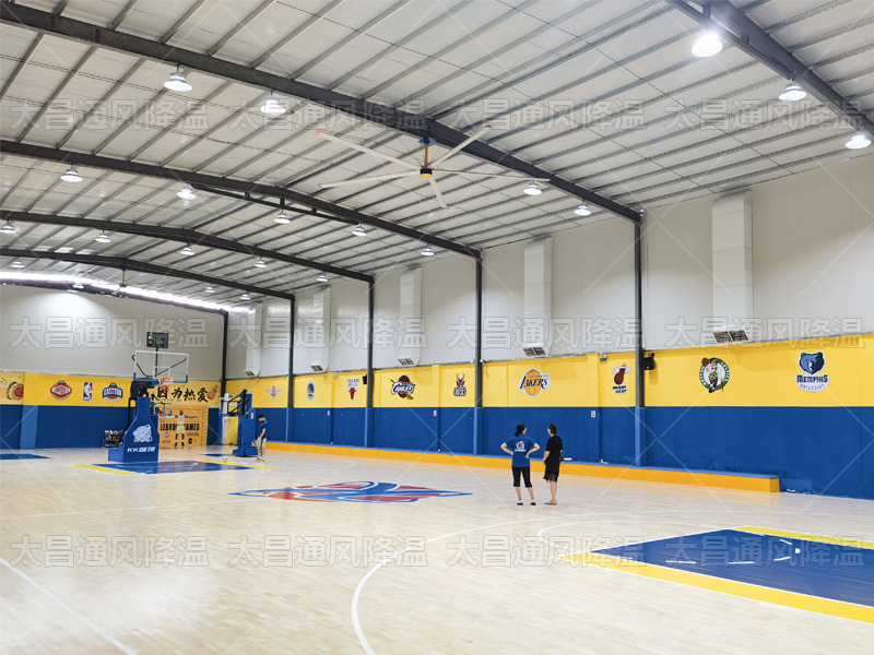  針對1500平方米羽毛球館，專業(yè)裝配潤東方降溫設(shè)備綜合方案