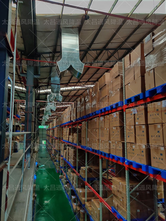 倉庫用什么設備降溫比較好