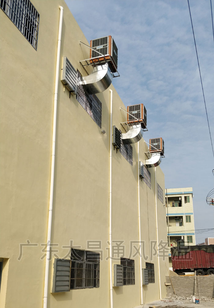 潤東方環保空調為什么被客戶頻繁選用？