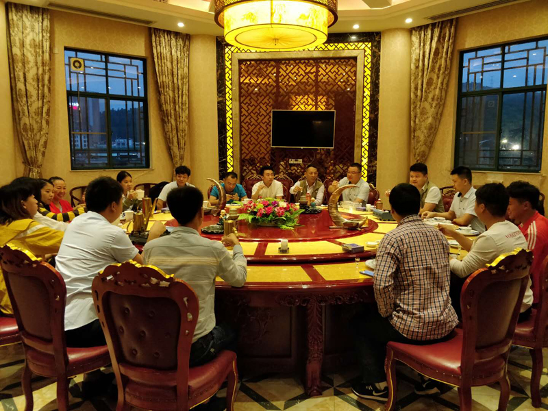 齊心協力，為公司的未來再創輝煌！