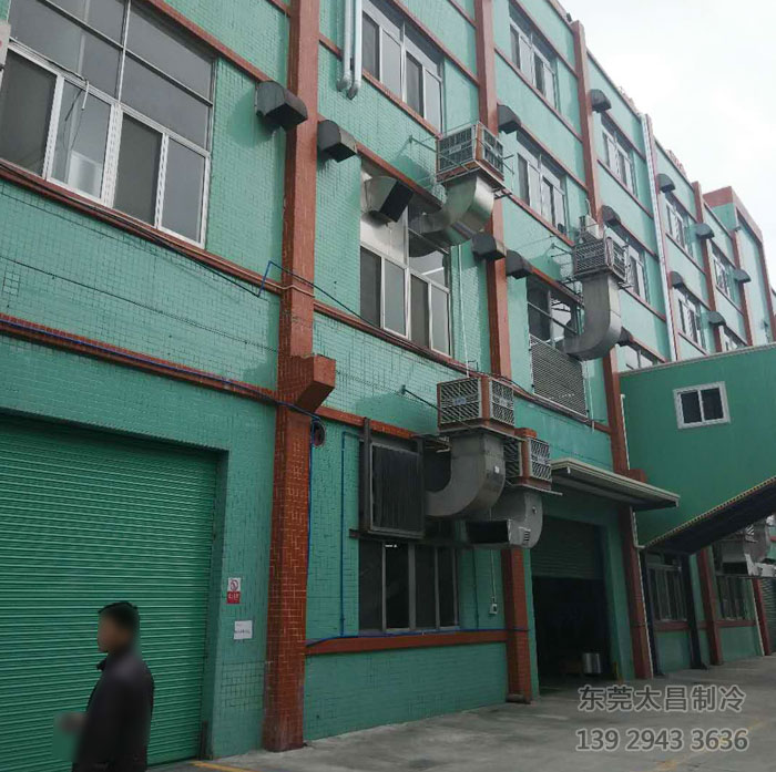 潤東方環保空調 潤東方環保空調