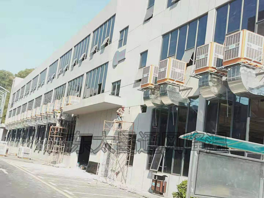 什么是車間局部降溫？哪些設(shè)備可以做局部降溫？