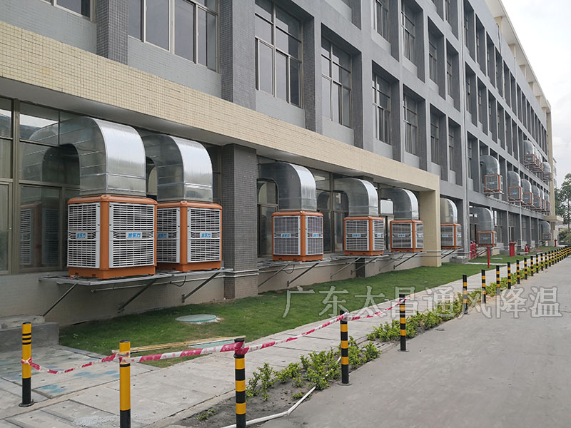 冷風(fēng)機用電多嗎？冷風(fēng)機耗電量大嗎？