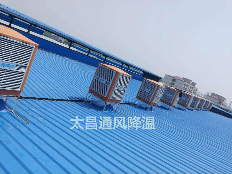 環(huán)保空調(diào) 環(huán)保空調(diào)