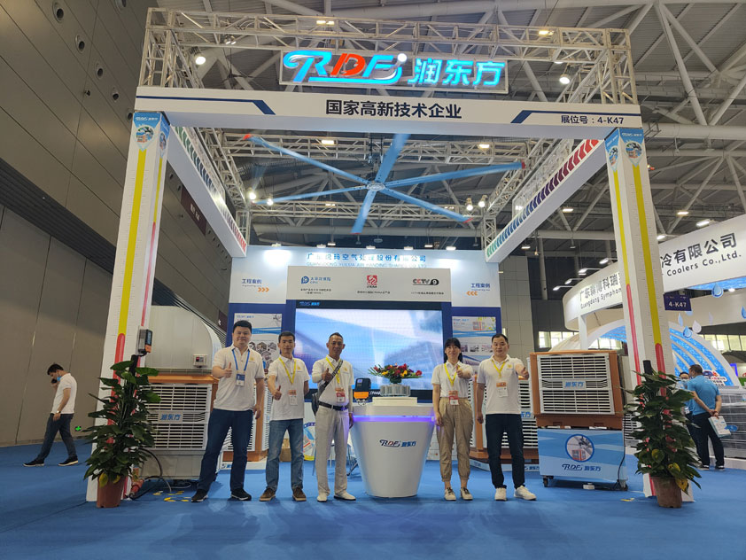 廣東太昌參展ITES深圳工業展完美收官