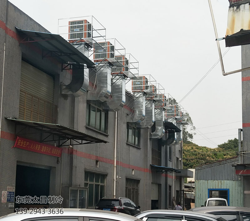 潤東方環保空調 潤東方環保空調