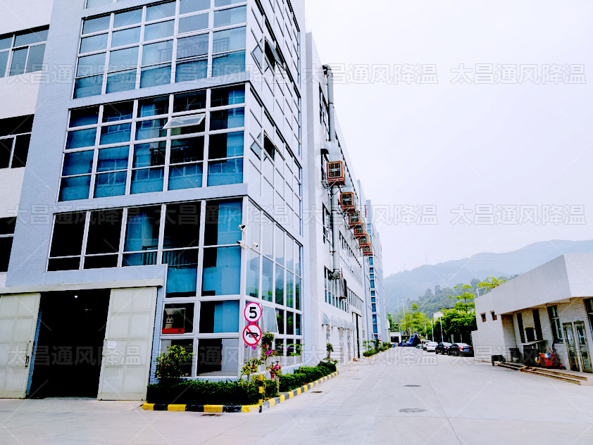 大型車間降溫難？那是因為你還不知道這個方法