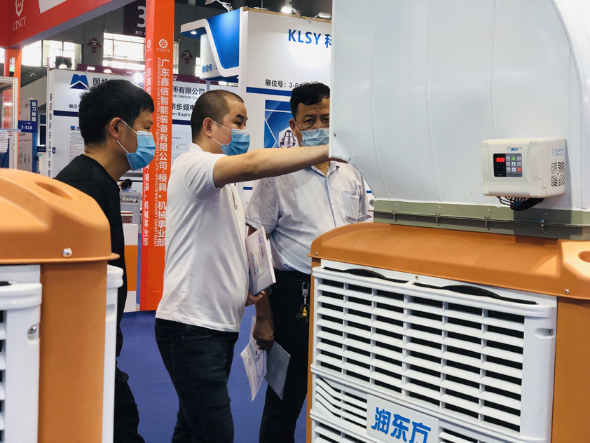 移動式環保空調 環保空調.jpg