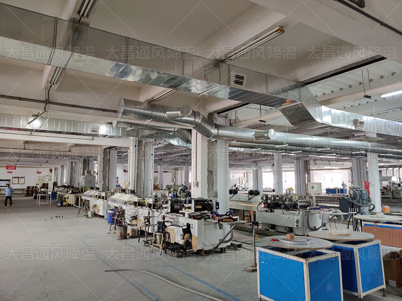 夏日降溫神器，環(huán)保空調(diào)讓廠房更宜人！