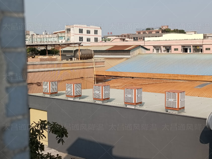 工廠通風(fēng)降溫方案怎么做好呢？節(jié)能工業(yè)冷風(fēng)機(jī)效果好