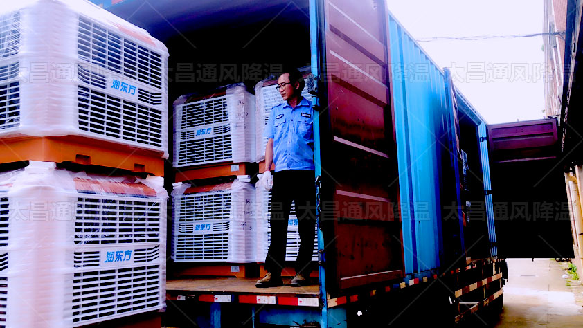 潤東方環(huán)?？照{(diào)助力抗疫，我們在行動