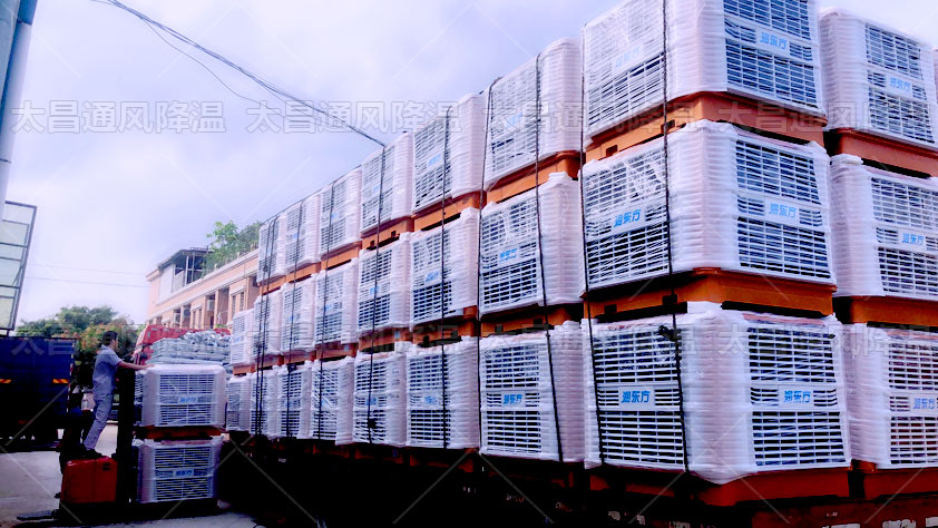 鞋廠環(huán)?？照{(diào)工程方案