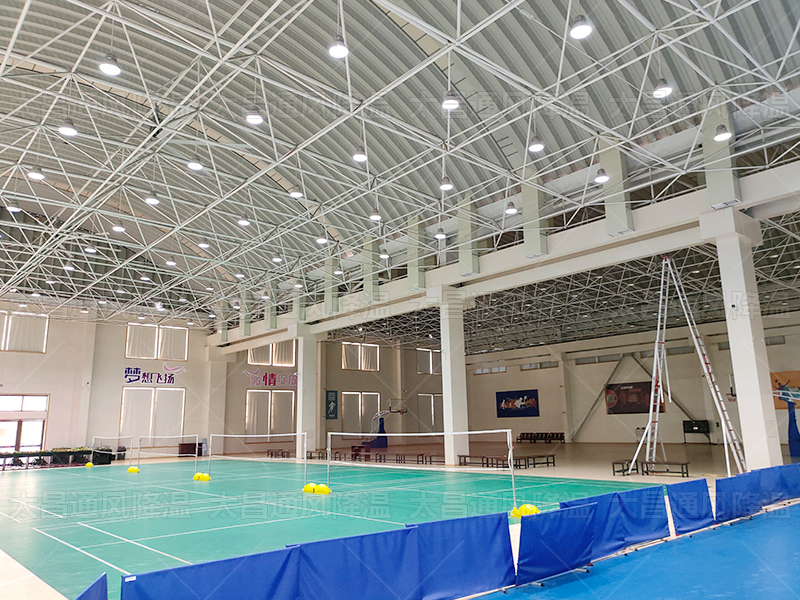 驚！你竟還不知環保空調給體育館帶來這諸多益處？