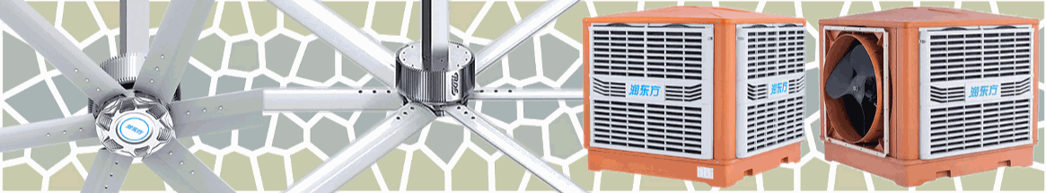 畢業季熱浪來襲，太昌通風降溫綠色方案為企業與夢想實現“雙重疊合”！