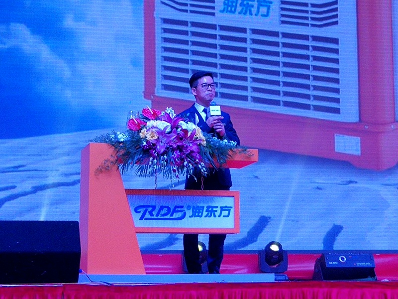 2019年廣東悅瑪春茗聯歡晚會