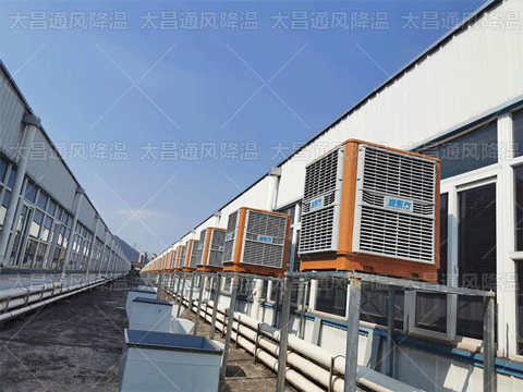 廣東工廠車間降溫設(shè)備都有什么特點(diǎn)？