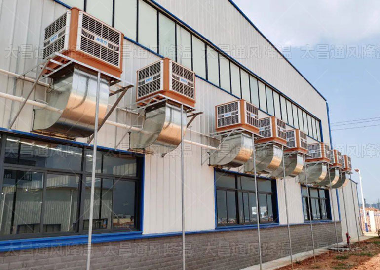 盛暑已至，車間防暑降溫設備環保空調效果如何？