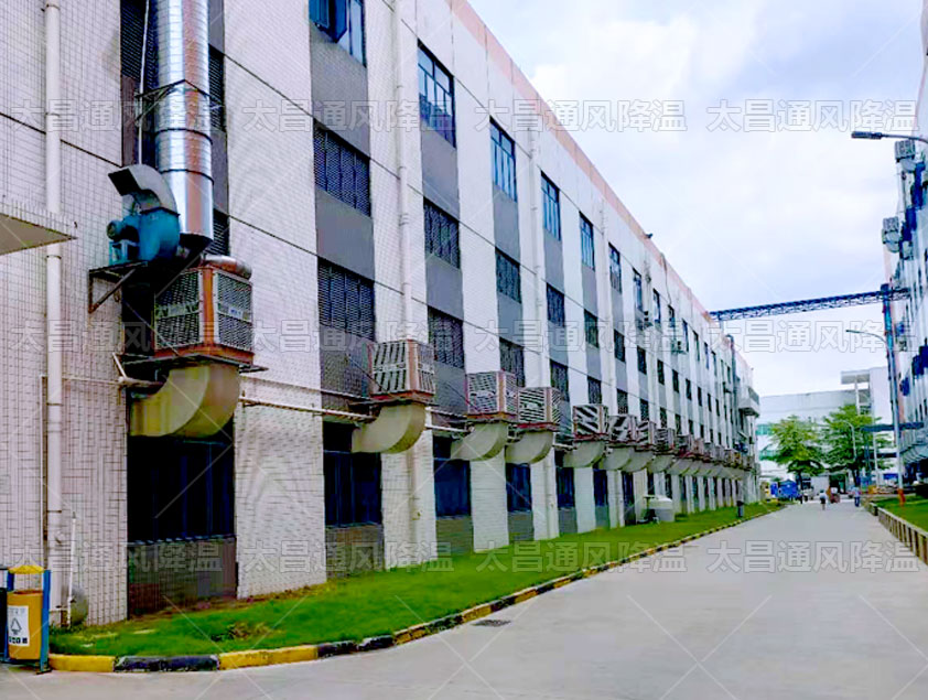 車間溫度高怎么處理？這個(gè)廠房降溫方法輕松過三伏