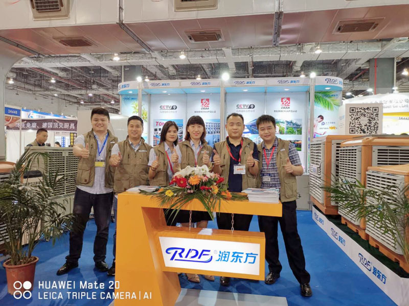 環保空調 環保空調