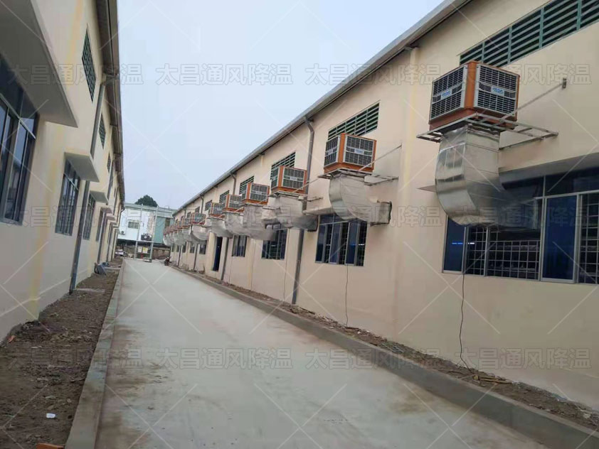 如果有一種省電，省時，環(huán)保的車間降溫設(shè)備你會考慮嗎？