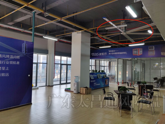 為何廠房車間大量應用工業大風扇