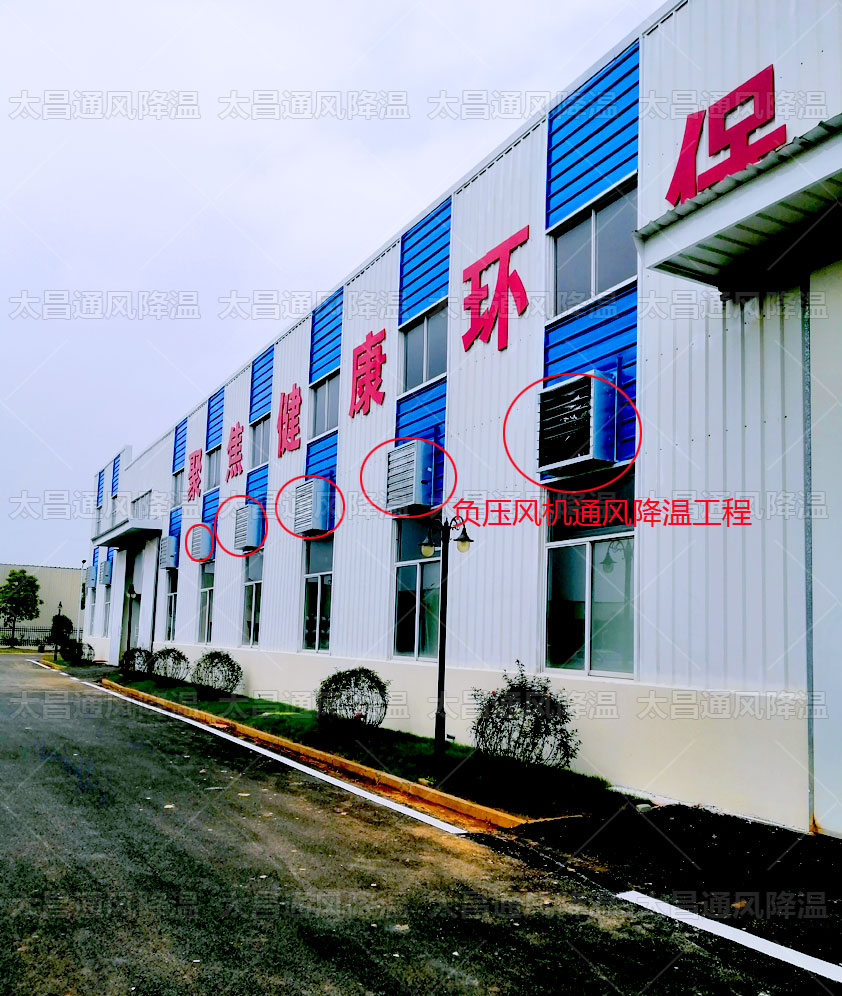 鐵皮倉庫夏天高溫怎么辦？鐵皮廠房降溫省錢方案