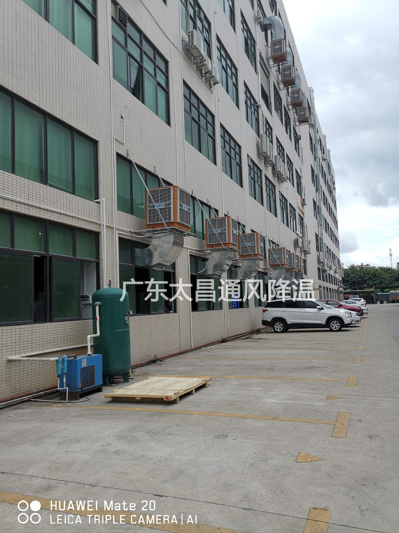 環(huán)保空調(diào) 環(huán)保空調(diào)