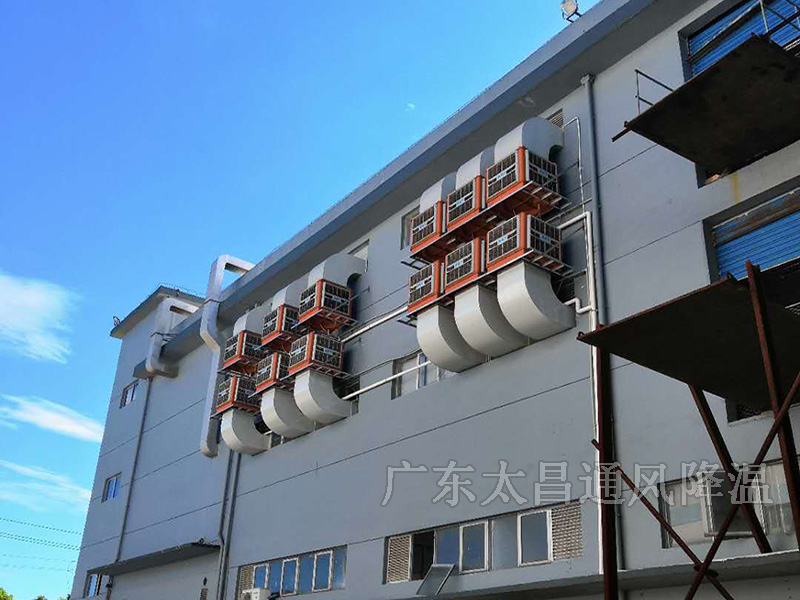 環(huán)?？照{(diào)工程案例