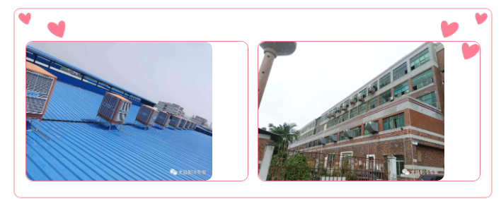 環保空調漏水的常見因素