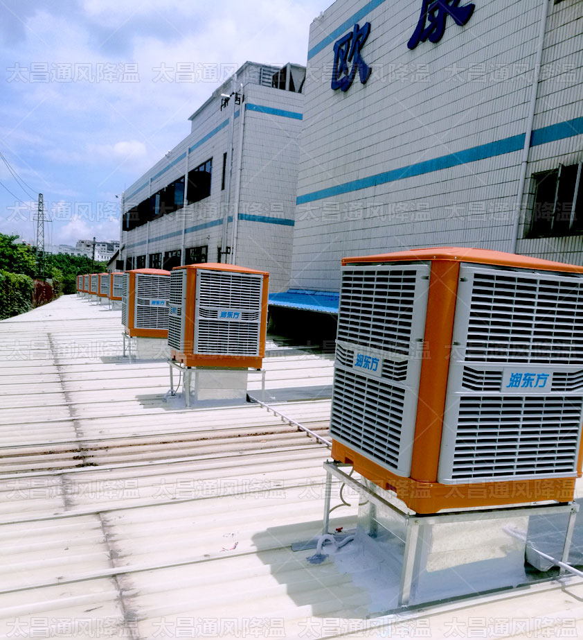 鐵皮廠房降溫安裝節(jié)能環(huán)?？照{(diào)的2種降溫方式