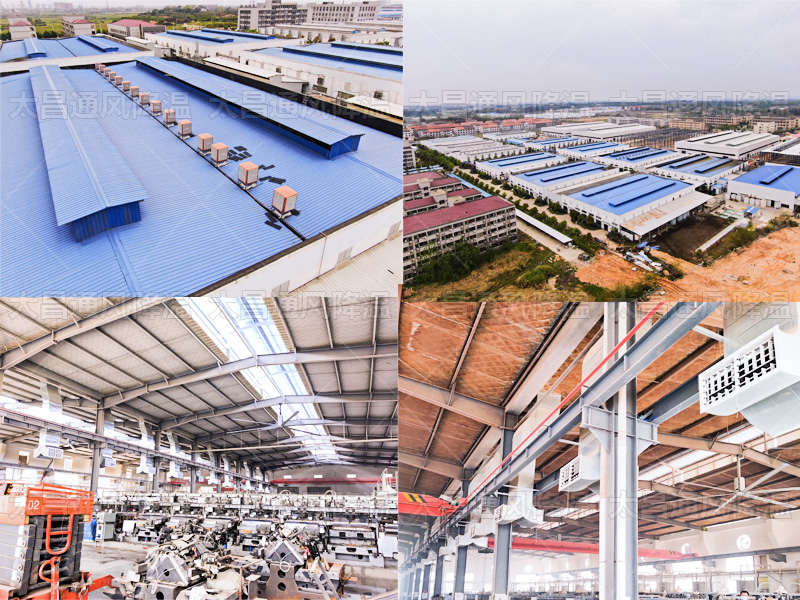 企業(yè)安裝降溫設(shè)備綜合評估指南