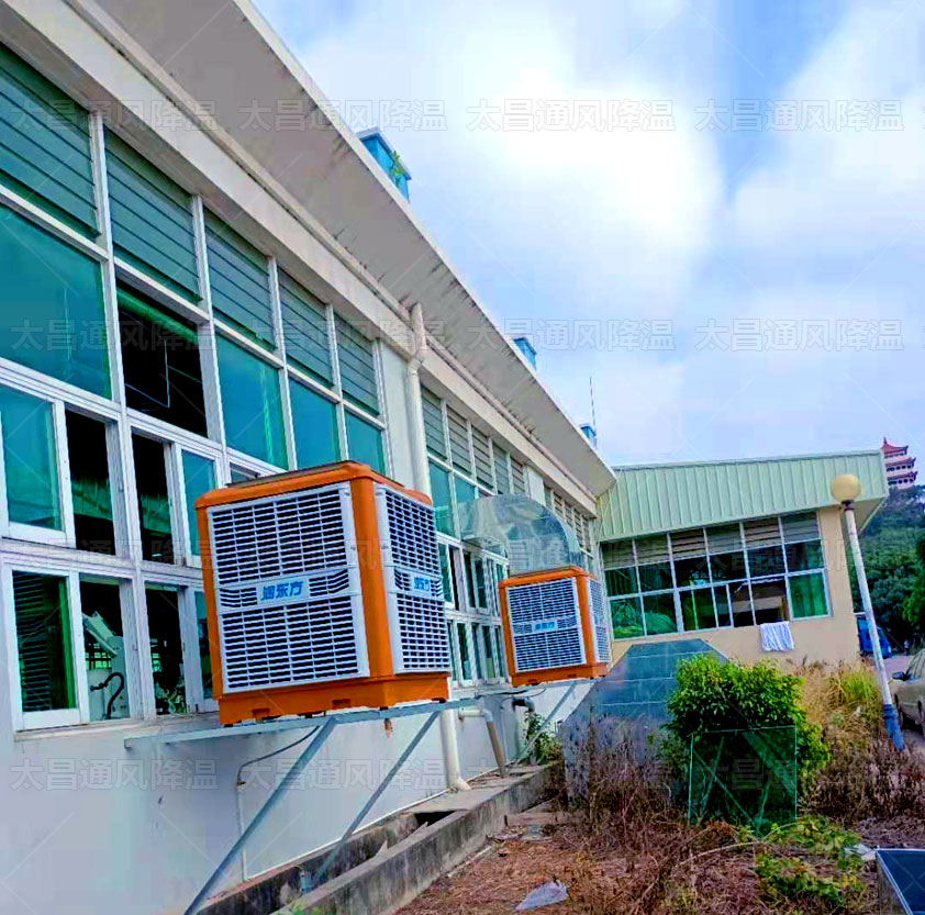 電鍍車間通風降溫有哪些降溫設備？